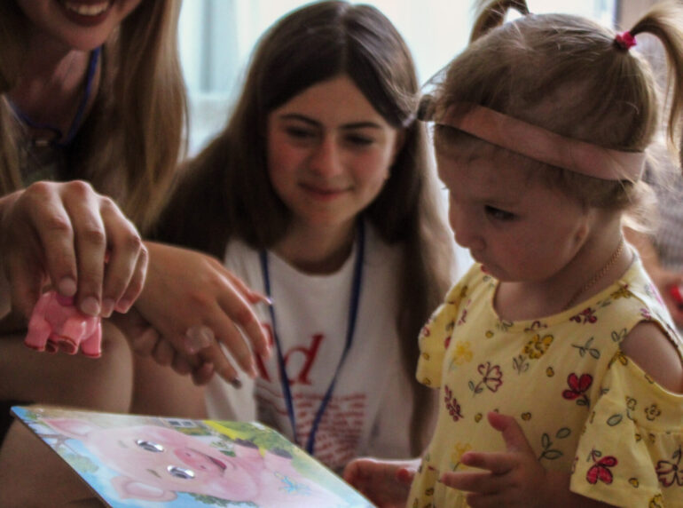 Fundacja Jasne Niebo